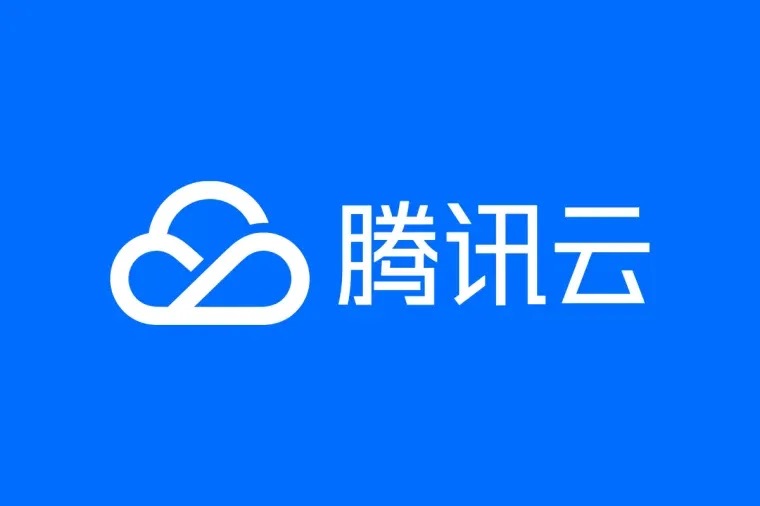 腾讯云2023年双十一活动云服务器价格表